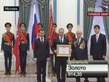 В канун Дня Победы Вязьма, Наро-Фоминск и Кронштадт объявлены Городами воинской славы В канун Дня Победы Вязьма, Наро-Фоминск и Кронштадт объявлены Городами воинской славы