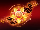 Российские раввины поздравили ветеранов c Днем Победы Российские раввины поздравили ветеранов c Днем Победы