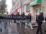 Петербургский антифашист, пырнувший ножом стажера милиции, получил 5 лет строгого режима Петербургский антифашист, пырнувший ножом стажера милиции, получил 5 лет строгого режима