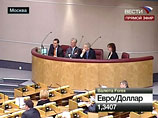 Министр образования и науки России Андрей Фурсенко вступился за Единый государственный экзамен (ЕГЭ). По его словам, критика ЕГЭ строится не недобросовестном искажении фактов, а в процедурах проведения ЕГЭ нет возможности для коррупции Министр образования и науки России Андрей Фурсенко вступился за Единый государственный экзамен (ЕГЭ). По его словам, критика ЕГЭ строится не недобросовестном искажении фактов, а в процедурах проведения ЕГЭ нет возможности для коррупции
