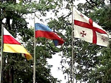 Минобороны РФ: четырехсторонняя встреча по нормализации обстановки на Кавказе состоится до конца мая Минобороны РФ: четырехсторонняя встреча по нормализации обстановки на Кавказе состоится до конца мая