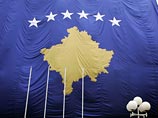 "Исполнительный комитет Международного валютного фонда сегодня одобрил решение Совета управляющих предоставить Республике Косово членство в МВФ", - говорится в заявлении организации