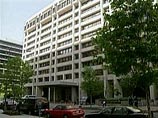 Международный валютный фонд принял Косово в свои ряды Международный валютный фонд принял Косово в свои ряды