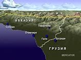 Владимирские студенты, пропавшие в Абхазии, найдены. Все живы Владимирские студенты, пропавшие в Абхазии, найдены. Все живы