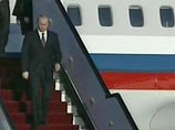 Владимир Путин прибыл в Комсомольск-на-Амуре: ему покажут военные предприятия