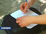 В Кабардино-Балкарии убили боевиков - организаторов нападения на Нальчик В Кабардино-Балкарии убили боевиков - организаторов нападения на Нальчик