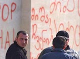 Грузинская оппозиция, требующая отставки президента и в понедельник назвавшая безрезультатной свою встречу с главой государства, планирует объявить всеобщее национальное неповиновение по стране Грузинская оппозиция, требующая отставки президента и в понедельник назвавшая безрезультатной свою встречу с главой государства, планирует объявить всеобщее национальное неповиновение по стране