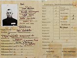 Джона Демьянюка повторно забрали из дома в Кливленде для депортации: он летит в Германию Джона Демьянюка повторно забрали из дома в Кливленде для депортации: он летит в Германию