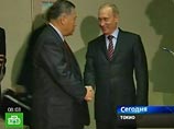Путин предложил японцам вместе выходить из кризиса: экономика поможет заключить мирный договор