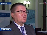 В середине февраля первый зампред ЦБ Алексей Улюкаев предположил, что рубль во втором полугодии 2009 года будет дорожать В середине февраля первый зампред ЦБ Алексей Улюкаев предположил, что рубль во втором полугодии 2009 года будет дорожать