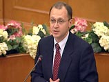 Кириенко приехал в Токио, чтобы открыть путь в Японию для российского урана Кириенко приехал в Токио, чтобы открыть путь в Японию для российского урана