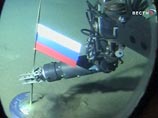 Великобритания заявила о правах на Южную Атлантику, на которую претендует Аргентина Великобритания заявила о правах на Южную Атлантику, на которую претендует Аргентина