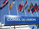 В Мадриде на сессии Комитета министров СЕ будет запущена реформа Страсбургского суда 