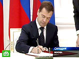 "Либерал" Медведев подписал законы, облегчающие политическую жизнь партиям, в том числе малым