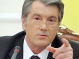 КС Украины признал неправомерным решение Рады, отрезавшей у Ющенко три месяца полномочий