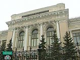 Согласно официальным данным ЦБ, на начало года уровень просроченной задолженности в кредитных портфелях российских банков составлял 2,1% Согласно официальным данным ЦБ, на начало года уровень просроченной задолженности в кредитных портфелях российских банков составлял 2,1%