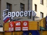 Расследование дела о похищении двух экспедиторов "Евросети" завершено Расследование дела о похищении двух экспедиторов "Евросети" завершено