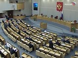 Депутаты с помощью штрафов научат родителей и педагогов, как воспитывать детей Депутаты с помощью штрафов научат родителей и педагогов, как воспитывать детей