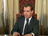 Медведев оставил без внимания жалобы КПРФ на притеснения властей в регионах Медведев оставил без внимания жалобы КПРФ на притеснения властей в регионах