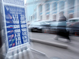 Moody's понизило рейтинги 19 украинских банков вслед за суверенным рейтингом страны

