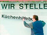 Германии может не хватить денег на выплату пособий по безработице Германии может не хватить денег на выплату пособий по безработице