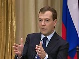 Медведев признал провалившимся механизм выделения госгарантий - из 300 млрд не выдано ни рубля Медведев признал провалившимся механизм выделения госгарантий - из 300 млрд не выдано ни рубля