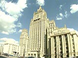 МИД РФ подтвердил освобождение из пиратского плена трех российских моряков МИД РФ подтвердил освобождение из пиратского плена трех российских моряков