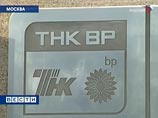 Times: ТНК-BP ускользает из-под контроля BP