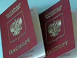 МИД России готов выдать абхазам новые российские паспорта, где не будет слова "Грузия"
