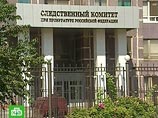Следствие по делу в отношении бывшего владельца компании "Евросеть" Евгения Чичваркина не завершено, расследование продолжается Следствие по делу в отношении бывшего владельца компании "Евросеть" Евгения Чичваркина не завершено, расследование продолжается