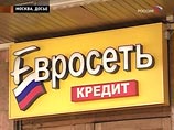 СКП опровергает сообщения СМИ: следствие по "делу Чичваркина" еще не завершено СКП опровергает сообщения СМИ: следствие по "делу Чичваркина" еще не завершено