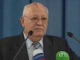Горбачев призвал  создать  свободное   экономическое пространство  России, Белоруссии, Украины и Казахстана