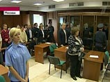 Мосгорсуд приговорил к срокам от 9 лет до пожизненного лишения свободы членов банды милиционера, обвиняемых в бандитизме и убийствах Мосгорсуд приговорил к срокам от 9 лет до пожизненного лишения свободы членов банды милиционера, обвиняемых в бандитизме и убийствах