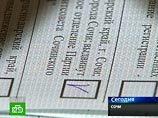 По словам адвоката, это прежде всего относится к "тотальному использованию административного ресурса при проведении досрочного голосования По словам адвоката, это прежде всего относится к "тотальному использованию административного ресурса при проведении досрочного голосования