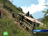 На севере Перу пассажирский автобус упал в пропасть, 26 погибших, 18 раненых