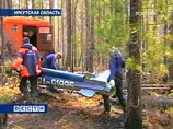 На месте крушения вертолета обнаружены три охотничьих карабина марки "Тигр", а также обойма патронов калибра 7,62 мм На месте крушения вертолета обнаружены три охотничьих карабина марки "Тигр", а также обойма патронов калибра 7,62 мм