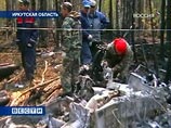 В настоящее время отрабатываются три версии авиакатастрофы - человеческий фактор, неисправность вертолета и теракт В настоящее время отрабатываются три версии авиакатастрофы - человеческий фактор, неисправность вертолета и теракт