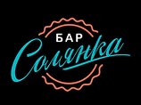 Участники "Ночи в музее" поиграют в спасение "заложников" Участники "Ночи в музее" поиграют в спасение "заложников"