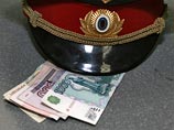 Сотрудников МВД и членов их семей могут обязать ежегодно отчитываться о доходах и имуществе Сотрудников МВД и членов их семей могут обязать ежегодно отчитываться о доходах и имуществе