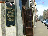 С начала года российский бюджет выполнен с дефицитом в 370 млрд рублей С начала года российский бюджет выполнен с дефицитом в 370 млрд рублей