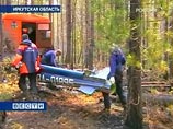 Предварительно определено время аварии - предполагают, что она произошла в 0:30-1:00 по местному времени в минувшее воскресенье, 10 мая Предварительно определено время аварии - предполагают, что она произошла в 0:30-1:00 по местному времени в минувшее воскресенье, 10 мая