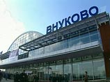 Пилот Ту-154, чуть не столкнувшегося с Boeing над Подмосковьем, признал свою вину Пилот Ту-154, чуть не столкнувшегося с Boeing над Подмосковьем, признал свою вину