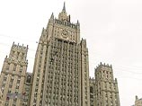 МИД РФ не советует российским журналистам посещать Сомали МИД РФ не советует российским журналистам посещать Сомали