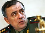 Минобороны почти наполовину урезает Центральный аппарат Тыла ВС РФ Минобороны почти наполовину урезает Центральный аппарат Тыла ВС РФ