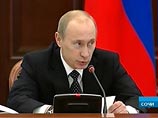 На встрече с президентом Абхазии Сергеем Багапшем в Сочи российский премьер Владимир Путин пообещал предоставить республике долгосрочный кредит