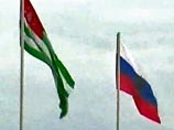Багапш попросил у Путина миллиард и заверил, что российская помощь будет "очень адресной" Багапш попросил у Путина миллиард и заверил, что российская помощь будет "очень адресной"