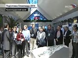 Путин заявил в Сочи, что олимпийские объекты строятся в срок и с соблюдением экологических требований Путин заявил в Сочи, что олимпийские объекты строятся в срок и с соблюдением экологических требований