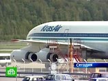 Стюардессы "КрасЭйр" объявили бессрочную голодовку, требуя погашения долгов по зарплате Стюардессы "КрасЭйр" объявили бессрочную голодовку, требуя погашения долгов по зарплате