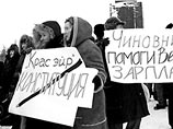 В декабре 2008 года транспортная прокуратура возбудила уголовное дело по факту невыплаты заработной платы сотрудникам "КрасЭйр" В декабре 2008 года транспортная прокуратура возбудила уголовное дело по факту невыплаты заработной платы сотрудникам "КрасЭйр"