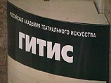 В пятницу в 16:00 в Российской академии театрального искусства (РАТИ, более известной по старой аббревиатуре ГИТИС) состоится открытое заседание ученого совета, на которое пригласили представителей СМИ